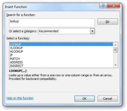 Використання функції впр (vlookup) в excel (Ексель) Використання функції впр (vlookup) в excel