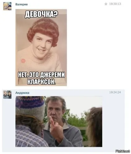 Історій про Джеремі Кларксон, які ви не чули (Джеремі) Історій про Джеремі Кларксон, які ви не чули