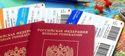 Як бути з авіаквитком при зміні паспорта (паспорта) Як бути з авіаквитком при зміні паспорта