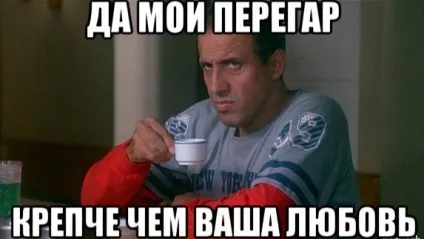 Як швидко прибрати запах перегару з рота способи (перегару) Як швидко прибрати запах перегару з рота способи