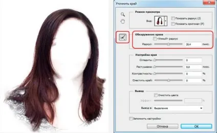 Змінити колір волосся в photoshop (перефарбувати) Змінити колір волосся в photoshop