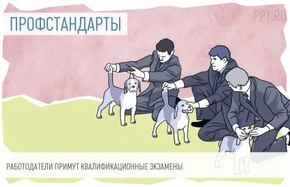 Зміни з податку на прибуток організацій 2017 роки (резерву сумнівних боргах) Зміни з податку на прибуток організацій 2017 року