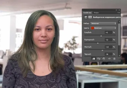 Змінити колір волосся в photoshop (змінити) Змінити колір волосся в photoshop