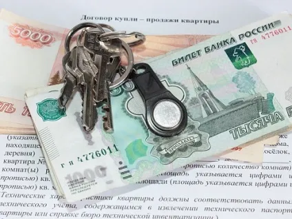 Як швидко і вигідно продати нерухомість під час кризи (чи продавати квартиру в кризу) Як швидко і вигідно продати нерухомість під час кризи