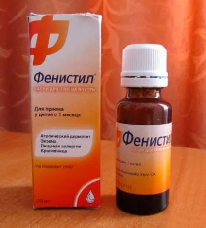 Як швидко вилікувати кон'юнктивіт у дорослого народні ради (швидко) Як швидко вилікувати кон'юнктивіт у дорослого народні поради
