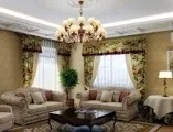 Які бувають люстри деякі поради щодо вибору та монтажу (поради) Які бувають люстри деякі поради щодо вибору та монтажу