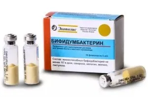 Як давати біфідумбактерин грудничку в ампулах, флаконах або порошку (ампулах) Як давати біфідумбактерин грудничку в ампулах, флаконах або порошку