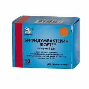 Як давати біфідумбактерин грудничку в ампулах, флаконах або порошку (біфідумбактерин) Як давати біфідумбактерин грудничку в ампулах, флаконах або порошку