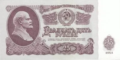 Як держави борги віддають