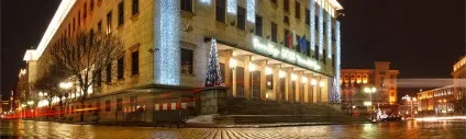 Як їздити на автомобілі з болгарськими номерами вУкаіни, ВНЖ в Болгарії, immigration service (їздити) Як їздити на автомобілі з болгарськими номерами вУкаіни, ВНЖ в Болгарії, immigration service