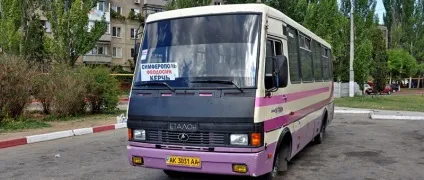 Як дістатися до аеропорту Сімферополя з Феодосії