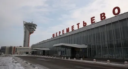 Як дістатися до Шереметьєво з ленінградського вокзалу 1 (вокзалу) Як дістатися до Шереметьєво з ленінградського вокзалу 1