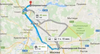 Як дістатися до Шереметьєво з ленінградського вокзалу 1 (вокзалу) Як дістатися до Шереметьєво з ленінградського вокзалу 1
