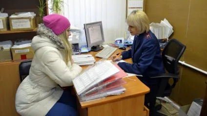 Як громадянам таджикистану отримати українське громадянство перевірка виїзду, документи для 1 (таджикистану) Як громадянам таджикистану отримати українське громадянство перевірка виїзду, документи для 1
