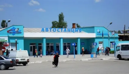 Як дістатися до аеропорту Сімферополя з Феодосії