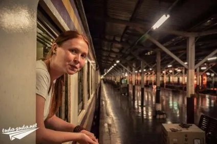 Як дістатися до Самуї з, Bangkok, автобус, поїзд, літак, паром
