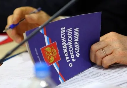 Як громадянам таджикистану отримати українське громадянство перевірка виїзду, документи для 1 (громадянам) Як громадянам таджикистану отримати українське громадянство перевірка виїзду, документи для 1