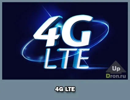 Які діапазони lte вУкаіни і чим вони відрізняються (росії) Які діапазони lte вУкаіни і чим вони відрізняються