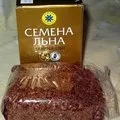 Як позбутися від повитиці в городі, expertoza