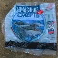 Як позбутися від повитиці в городі, expertoza