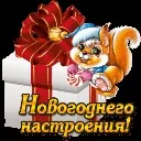 Як позбутися від дурості і тупості - форум - спілкування без кордонів! (Буду розбиратися Репліку) Як позбутися від дурості і тупості - форум - спілкування без кордонів!