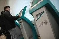 Які питання найчастіше интерисуют безробітного в службі зайнятості
