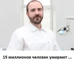 Як позбутися від гостриків в домашніх умовах за 1 день (домашніх) Як позбутися від гостриків в домашніх умовах за 1 день