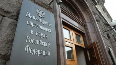 Які пільги передбачені для вступників абітурієнтів-сиріт (пільги під час вступу) Які пільги передбачені для вступників абітурієнтів-сиріт