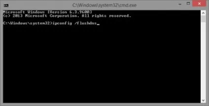 Як виправити помилки dns і відновити доступ в інтернет