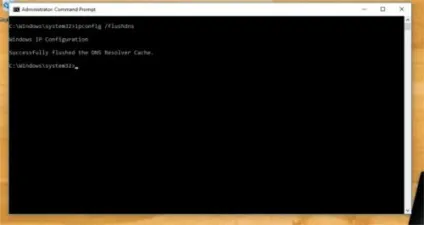 Як виправити помилки dns і відновити доступ в інтернет
