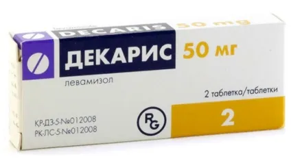 Як позбутися від гостриків в домашніх умовах за 1 день (день) Як позбутися від гостриків в домашніх умовах за 1 день