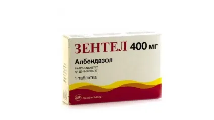 Як позбутися від гостриків в домашніх умовах за 1 день (день) Як позбутися від гостриків в домашніх умовах за 1 день