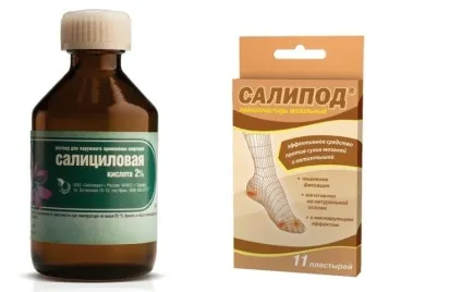 Як позбутися від бородавки в домашніх умовах ніж її видалити (домашніх) Як позбутися від бородавки в домашніх умовах ніж її видалити