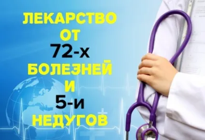 Які морепродукти дозволені, а які заборонені для мусульманина (халяль) Які морепродукти дозволені, а які заборонені для мусульманина