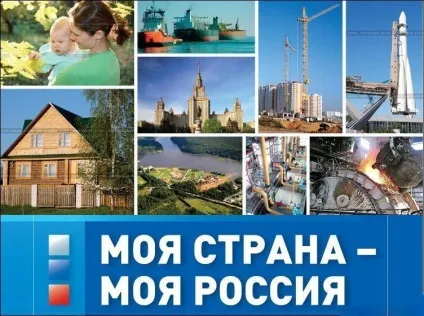 Які перспективи у молоді вУкаіни (занесені Червону книгу) Які перспективи у молоді вУкаіни