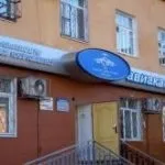 Як можна заробити на своєму каналі в ютубі (заробити) Як можна заробити на своєму каналі в ютубі