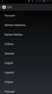 Як змінити мову android на український (мова) Як змінити мову android на український