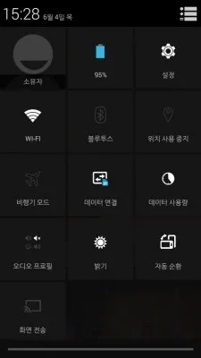 Як змінити мову android на український (android) Як змінити мову android на український