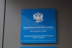 Як можна відкрити ип для ремонту квартир (можна) Як можна відкрити ип для ремонту квартир