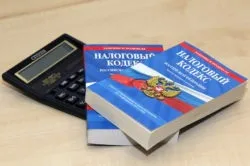 Як можна відкрити ип для ремонту квартир (Реєстрація податкових органах) Як можна відкрити ип для ремонту квартир