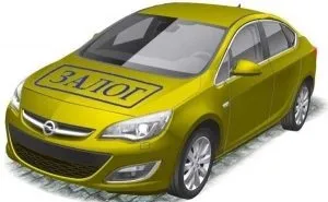 Як купити заставний автомобіль у банку (автомобіль) Як купити заставний автомобіль у банку