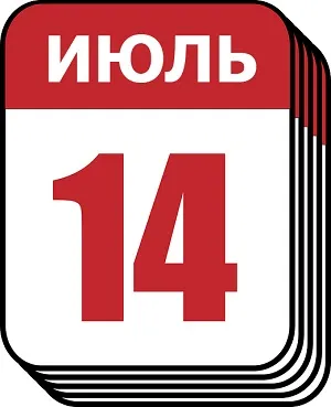 Як змінити дату платежу за кредитом