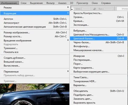 Як змінити колір шкіри в фотошоп (як змінити колір шкіри в фотошоп) Як змінити колір шкіри в фотошоп