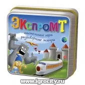 Як навчити дитину переказувати текст і скласти план переказу (план) Як навчити дитину переказувати текст і скласти план переказу