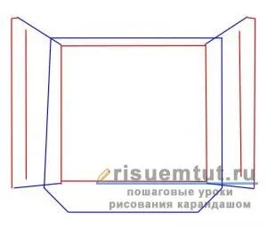 Як намалювати вікно на всю стіну поетапно і з відео (намалювати вікно стіну) Як намалювати вікно на всю стіну поетапно і з відео