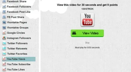 Як накрутити передплатників і перегляди на youtube (передплатників) Як накрутити передплатників і перегляди на youtube