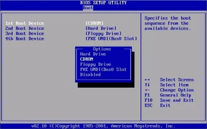 Як налаштувати bios для установки windows з диска cd (диска) Як налаштувати bios для установки windows з диска cd