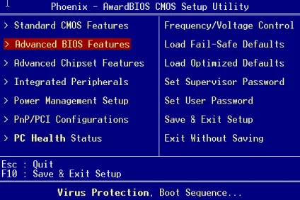 Як налаштувати bios для установки windows з диска cd (windows) Як налаштувати bios для установки windows з диска cd