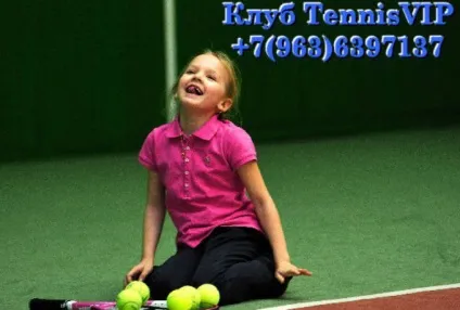 Як навчитися грати в теніс на високому рівні тенісний клуб tennisvip (сила витривалість) Як навчитися грати в теніс на високому рівні тенісний клуб tennisvip