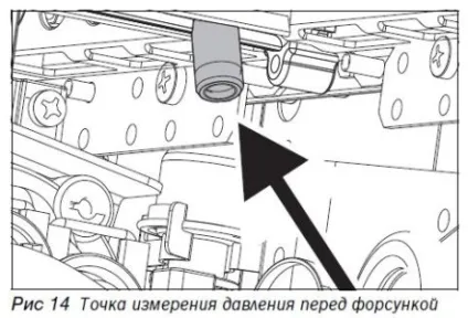 Як налаштувати газову колонку правильно, тепломонстр (колонку) Як налаштувати газову колонку правильно, тепломонстр